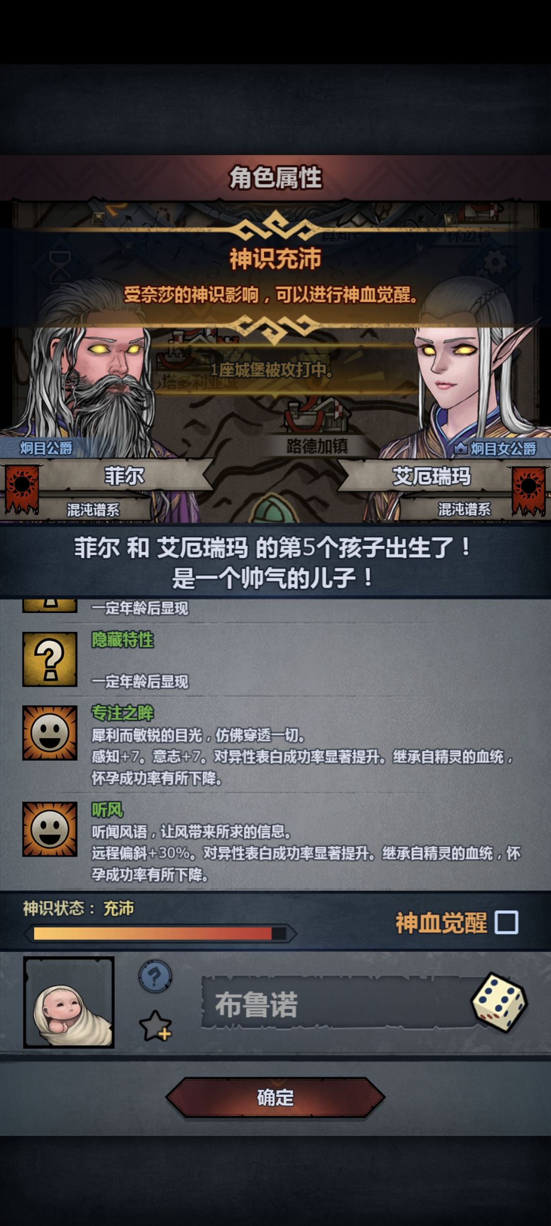急!!这个要妥吗? 2