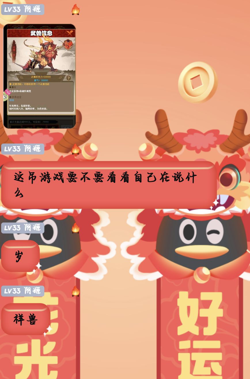 唉 1