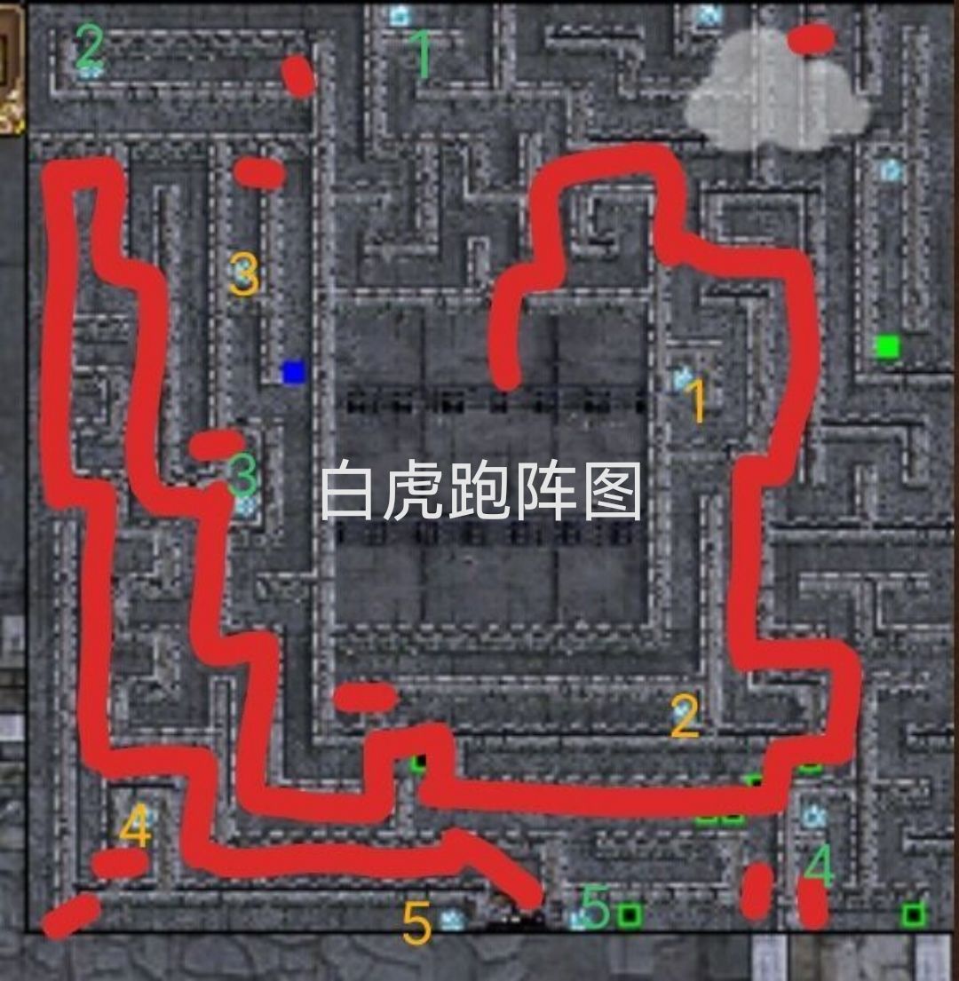 活动关四象普通攻略 3