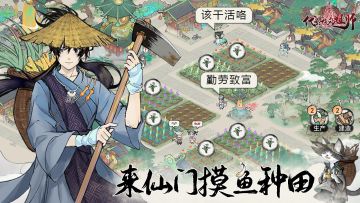 9月32日开测？缩圈了！关于Q群测试的最新密报来了！