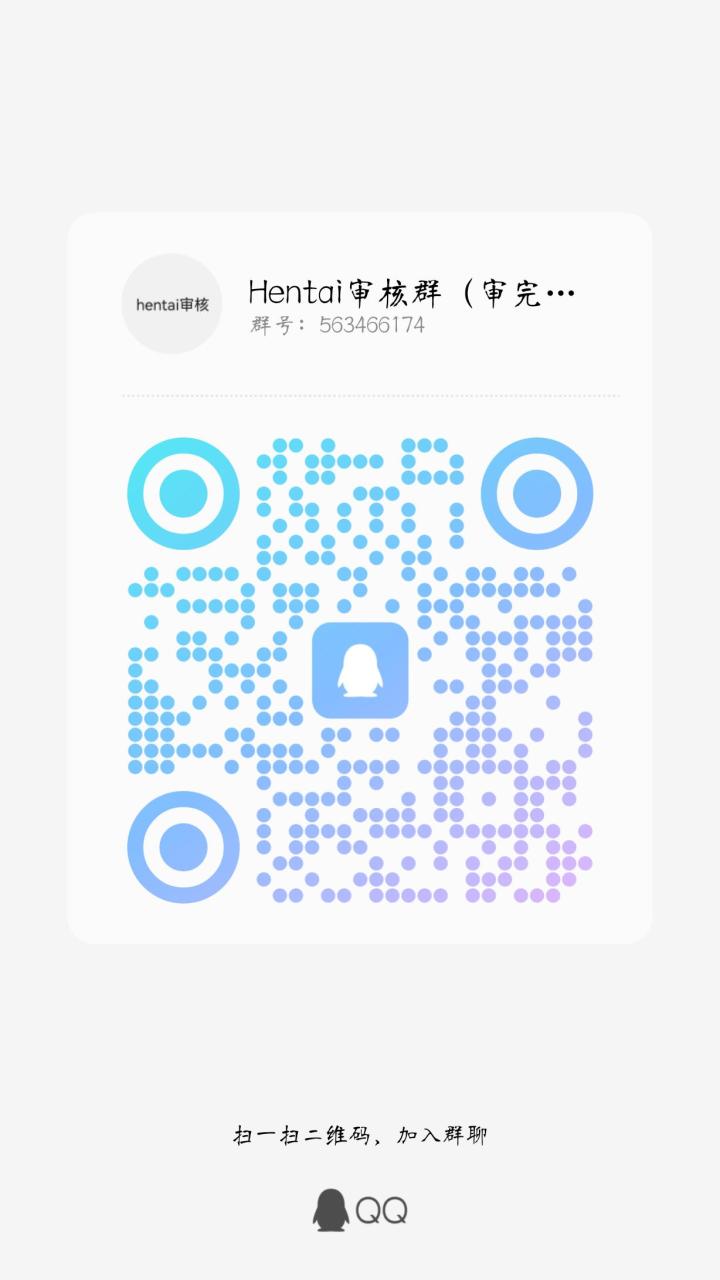 “队长,人来了。”“他那么讨厌我,怎么会来看我?不用哄我开心。”“真没骗您!人还说要给您刷活跃度,诶,队长,您现在还不能下床!”
前世爱错了人,痛悔万分,重生归来,他定要将真正爱自己的她放在心上,宠她,爱她,给她跳舞……她颤抖得搂紧他:“来加入Hentai,命都给你!”截图