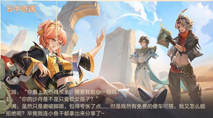 我是每天玩两三把,不论输赢都退。可以carry但是kda不能太好看,最好能做到包赢不包C,系统匹配给你的队友就都是正常人类了截图