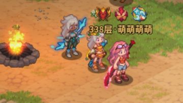 整点正儿八经的萌新保姆小贴士