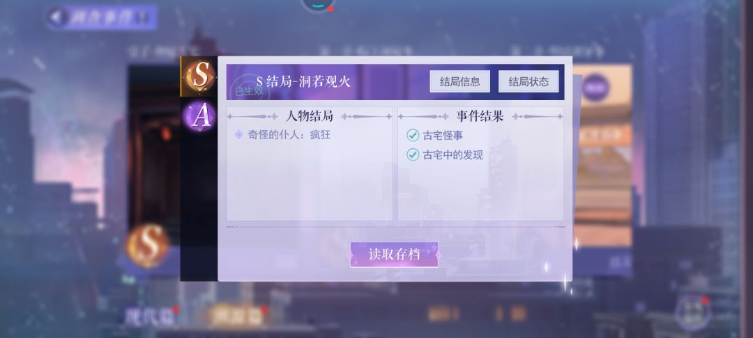 动态图片 5