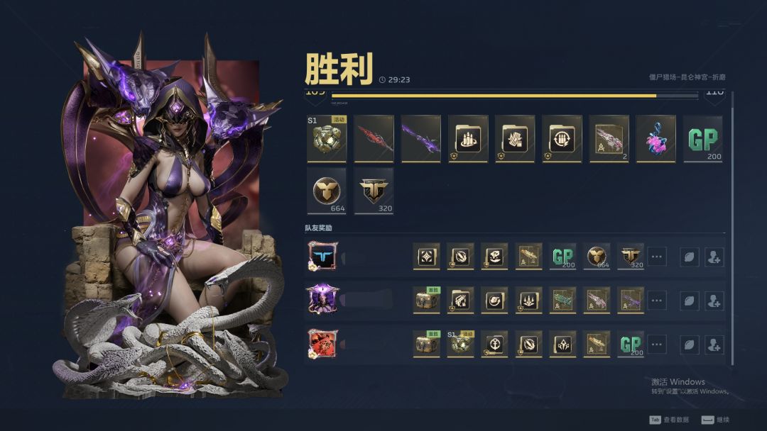开服以来就没见过这种事，进来听我道来... 2