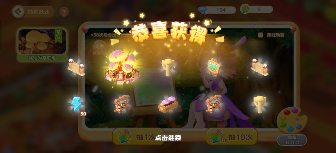 好像还可以 除了体力的问题 1