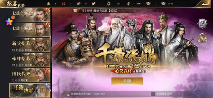 请解释一下截图