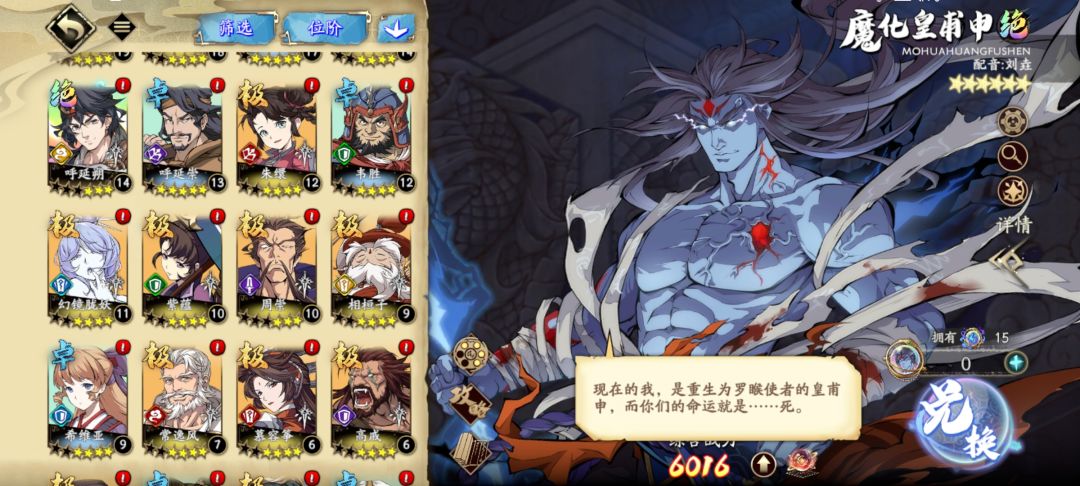动态图片 4