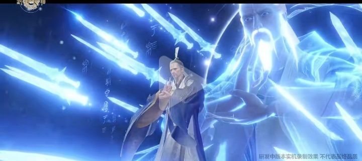 《封神再临》实机演示PV首爆❗❗❗ 3