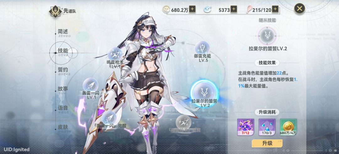 求教 1