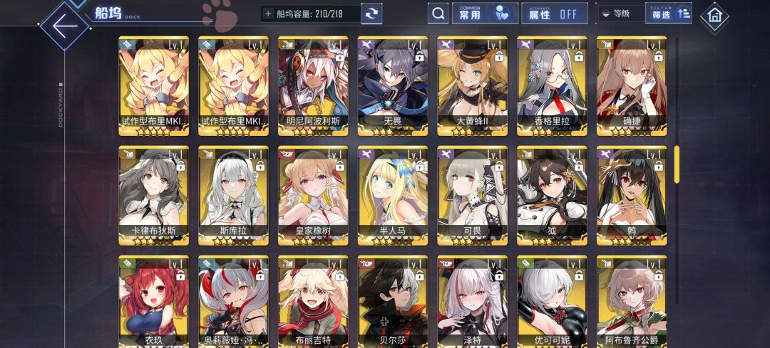 有没有老登教教我怎么养成配对 2