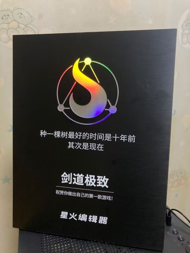 宗门里增加了ROLL点以及重铸道具截图