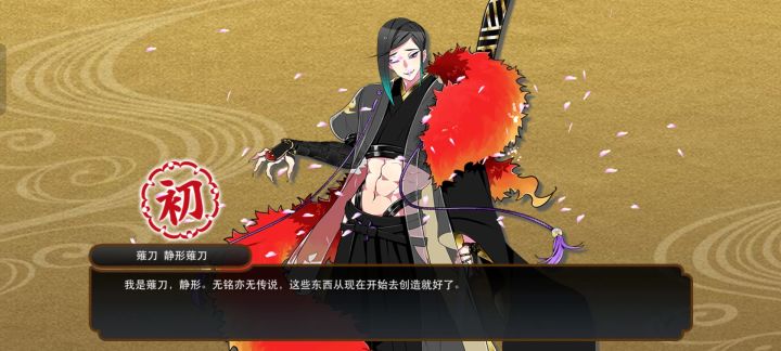 今天运气太好了\^O^/截图