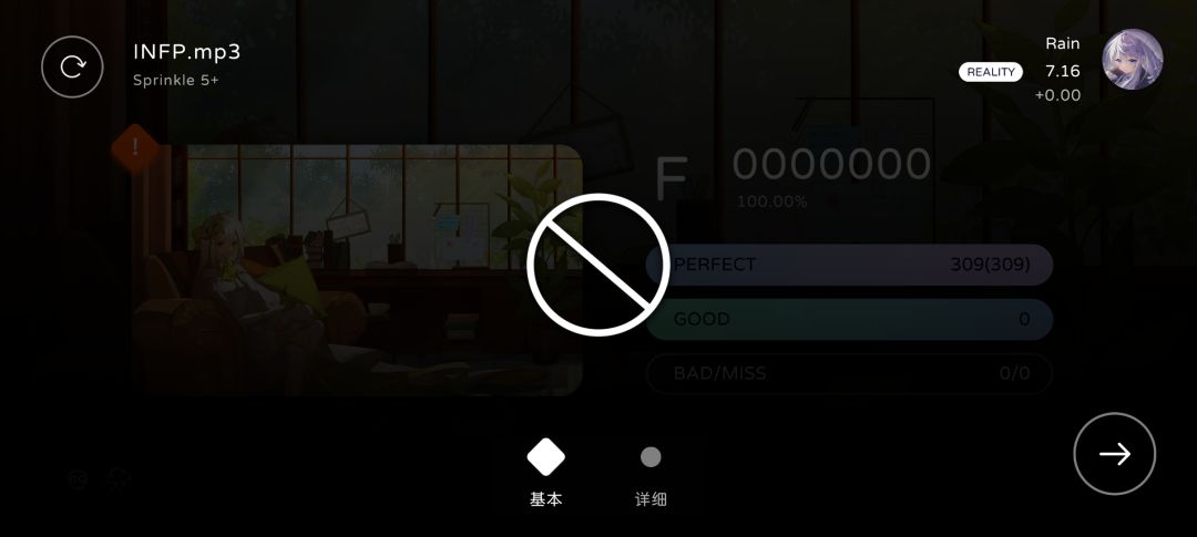 这是什么情况啊😭 1