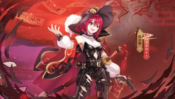 【炽火羽角色PV】目标一统天下