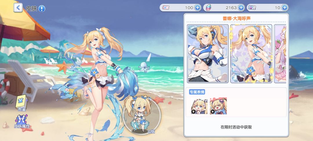 没有和谐完全就是两个游戏啊 1