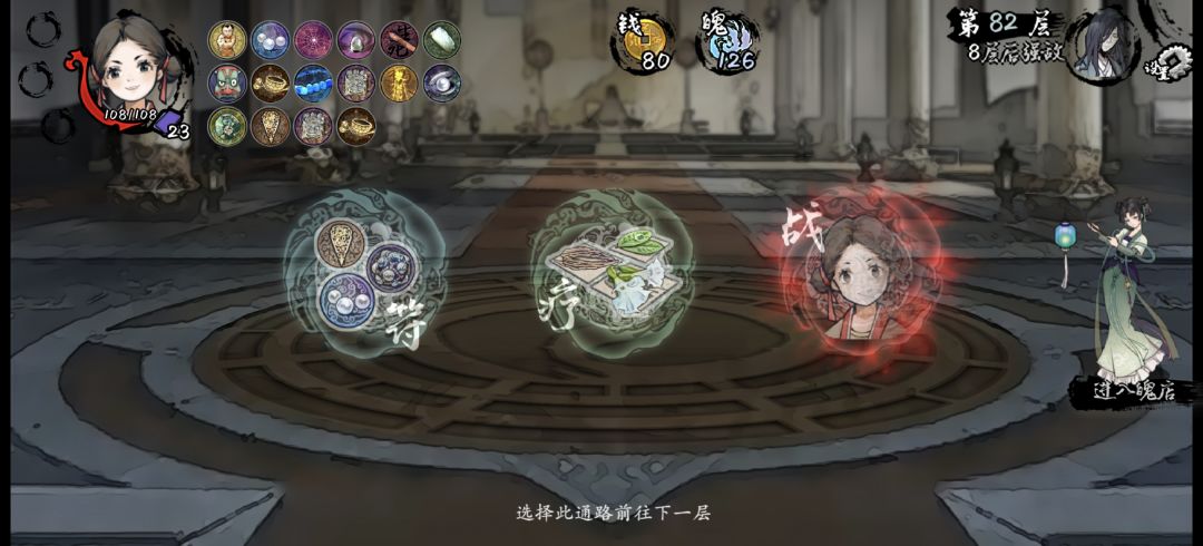这个阵容简直无敌 1