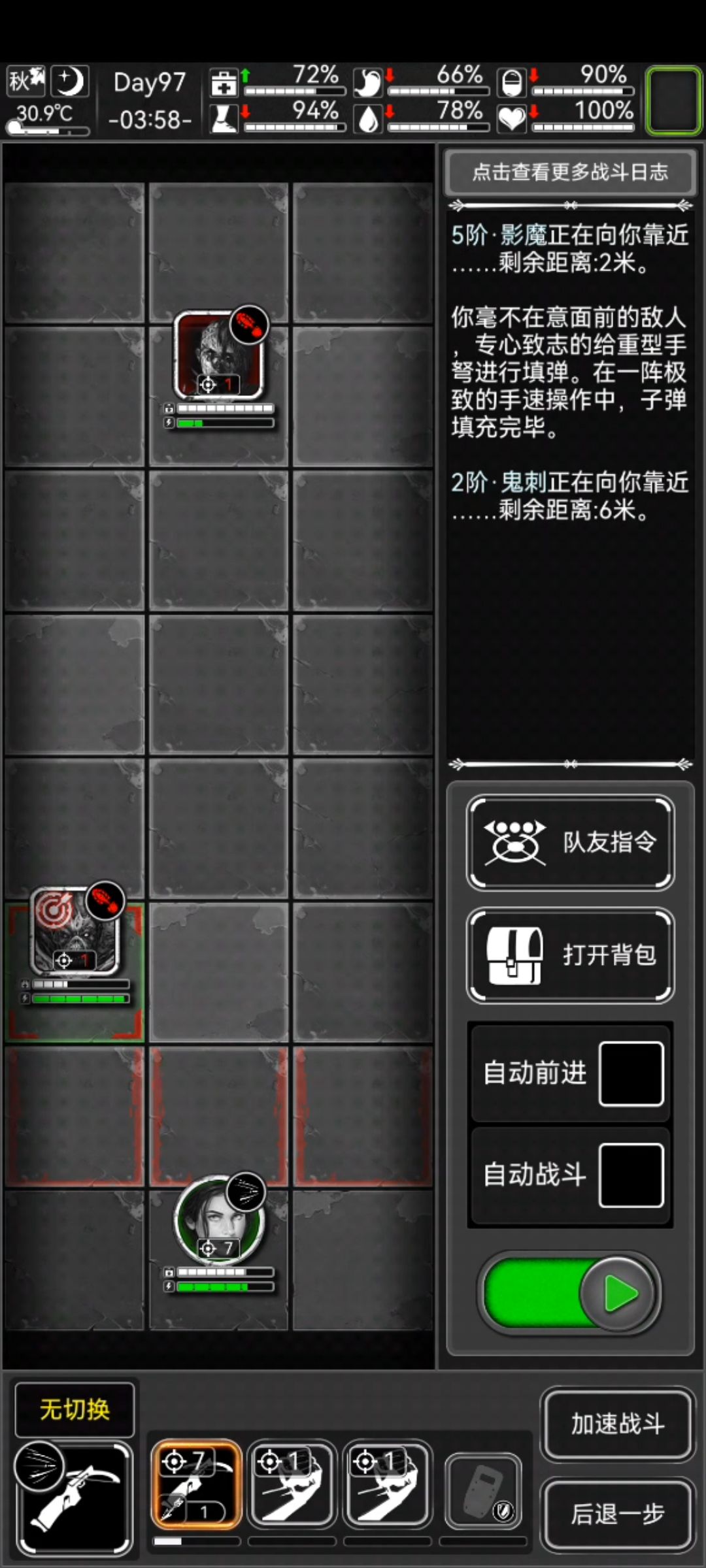 为什么最高阶是“四阶”的尸潮有五阶怪在 1