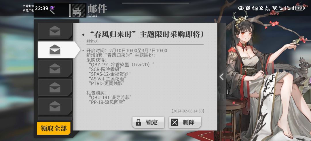 191好看~ 1