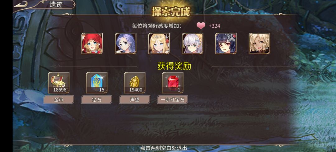 47钻 2