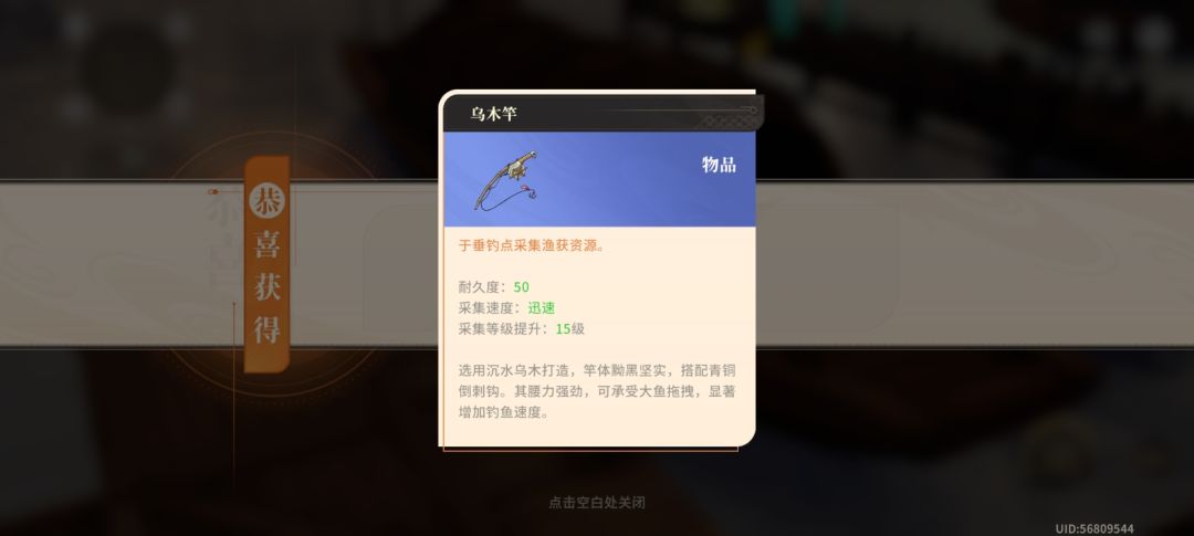 什么时候开新区诶? 3
