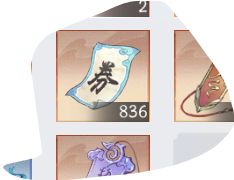 我和两个内测大佬的对话之,开区后几天活动攻略 3