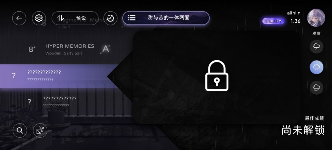 求助 1