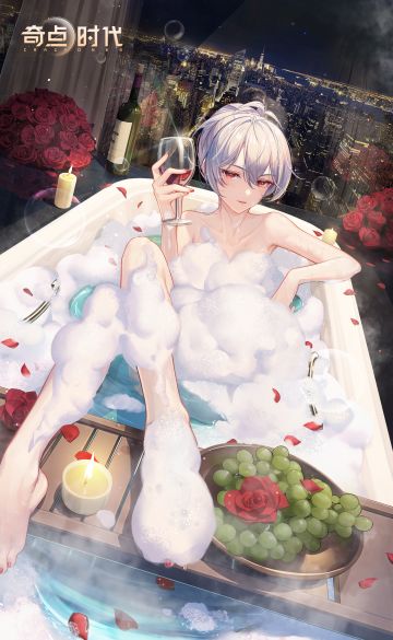 夏冰· 半池春水| 卡池预告