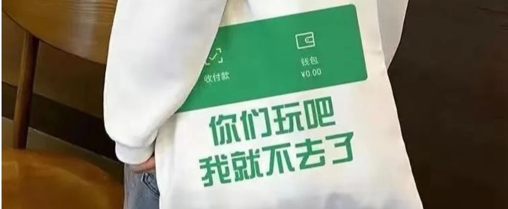 每日一水(131) 1