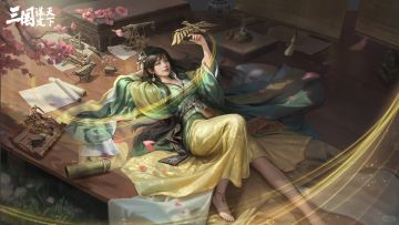 三国谋定天下9月30日最新兑换码分享，记得前往领取