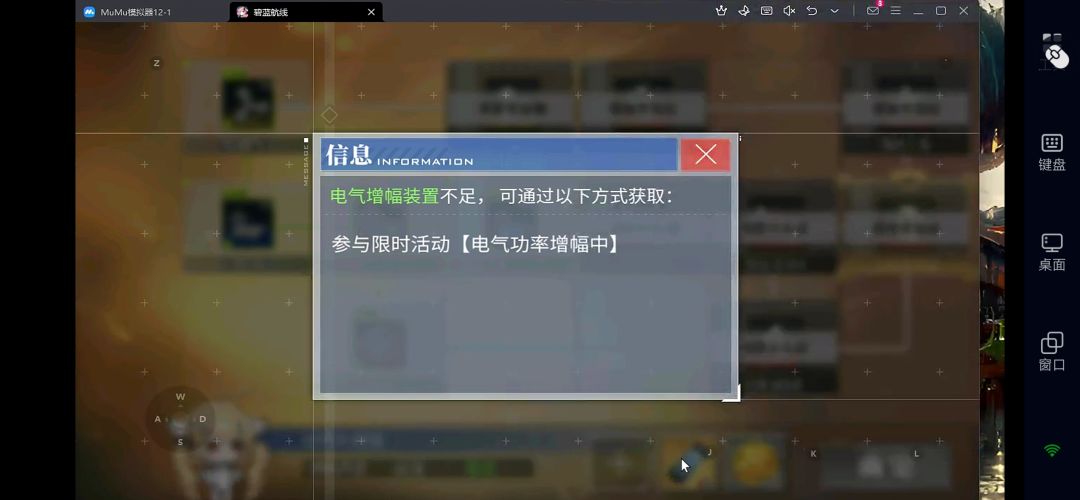 没办获得了吗 1