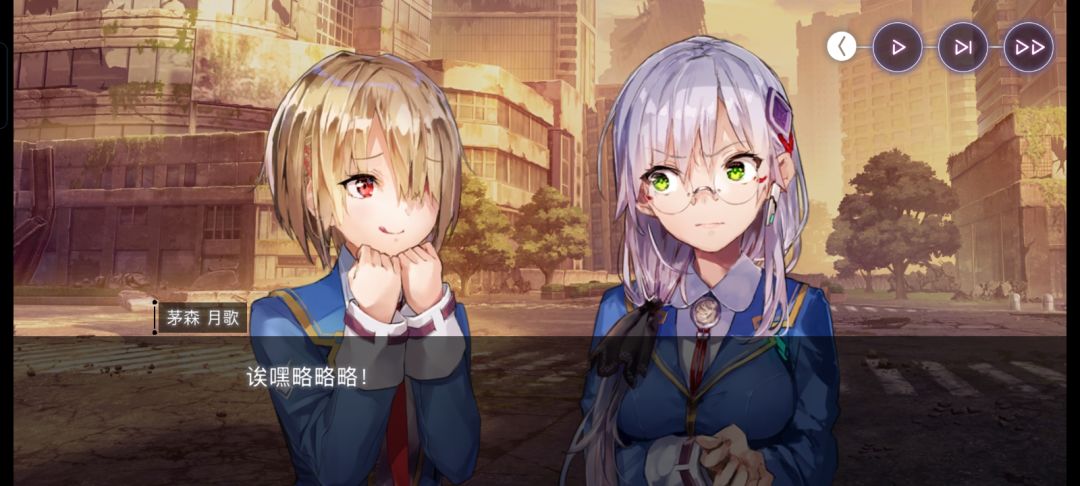 炽焰天穹求助贴 2