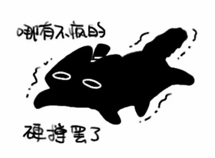 那由他还会UP吗截图