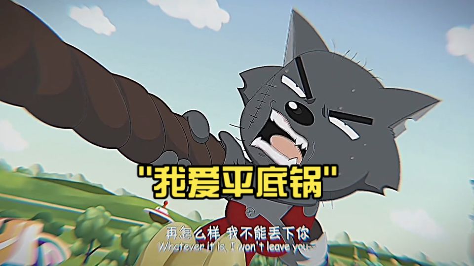 乱入其中:day1 1