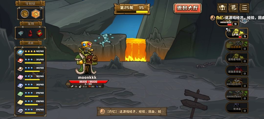 真能这么高级? 1