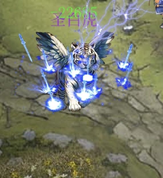 剑侠开局,一人一剑走江湖 2