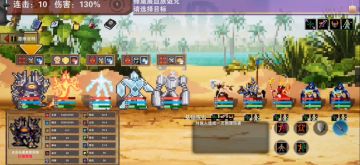 《杀戮地城》群友录制的全附魔武器质变效果视频