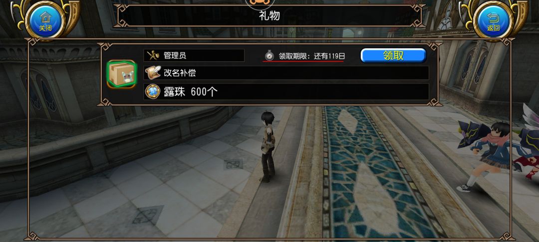 我失忆了 1