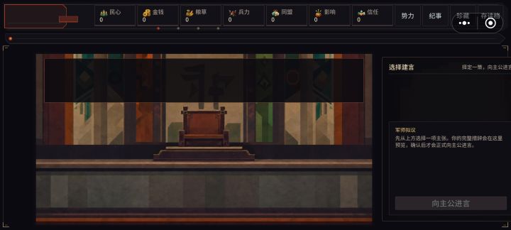 要优化了截图