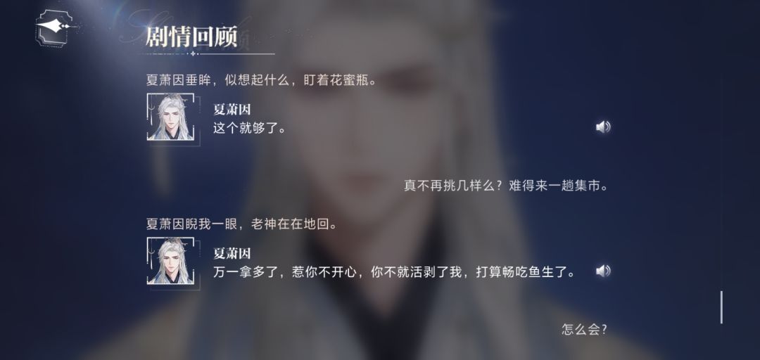 你瞧瞧你这话说的 1