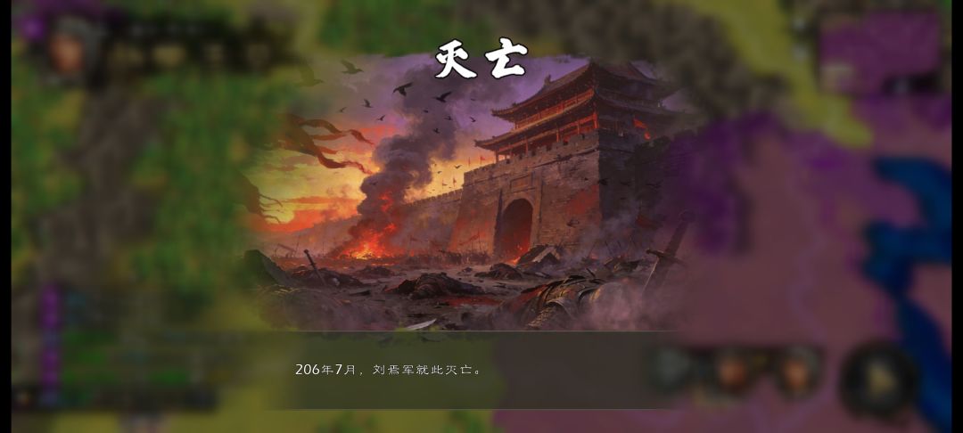 目前军团的一些痛点 ,如题 1