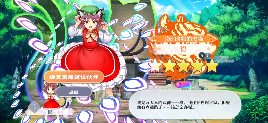 第一天就是a限 1
