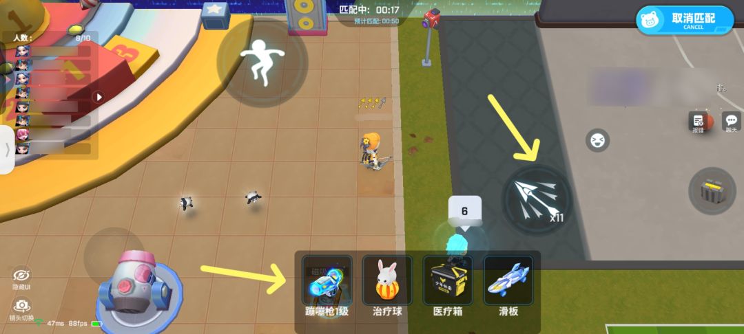 无语 1