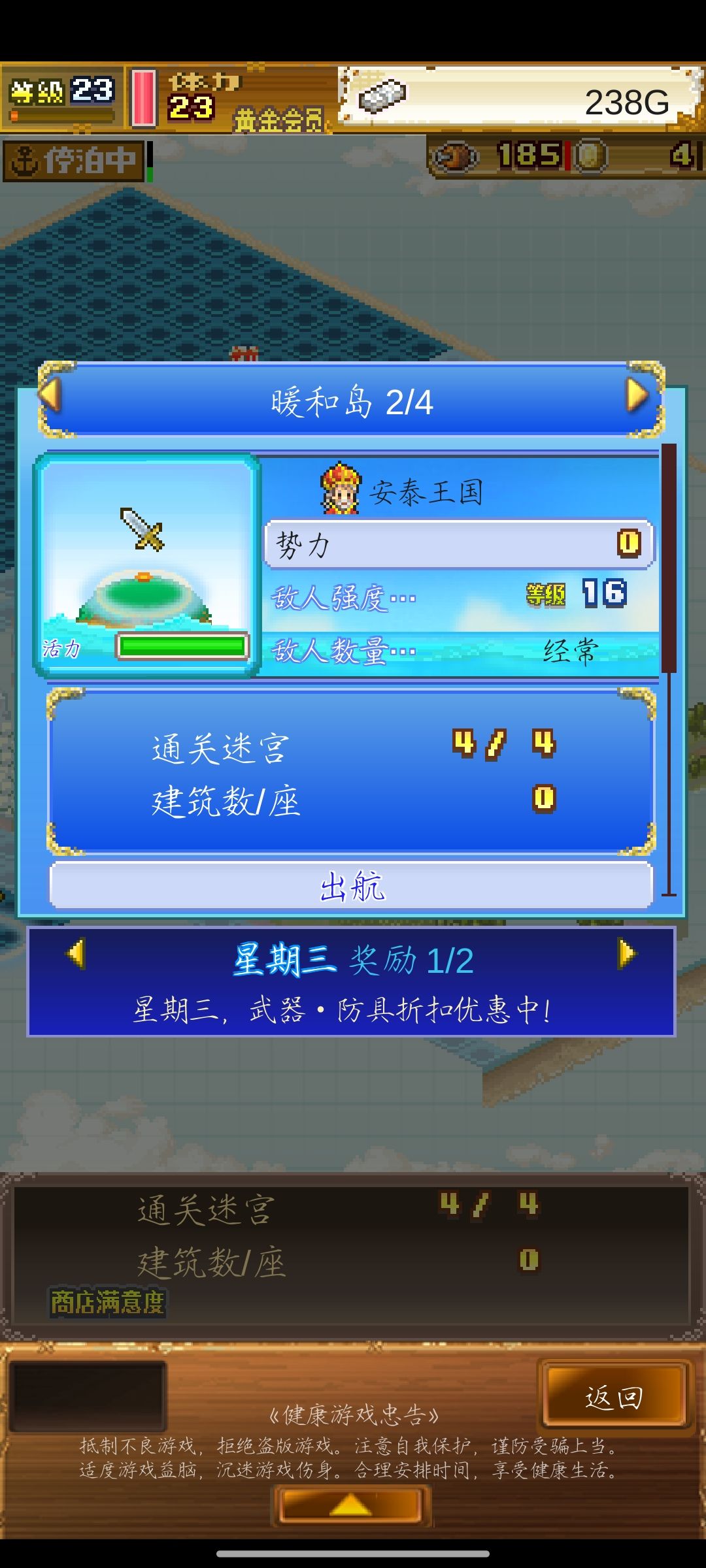 !~! 1
