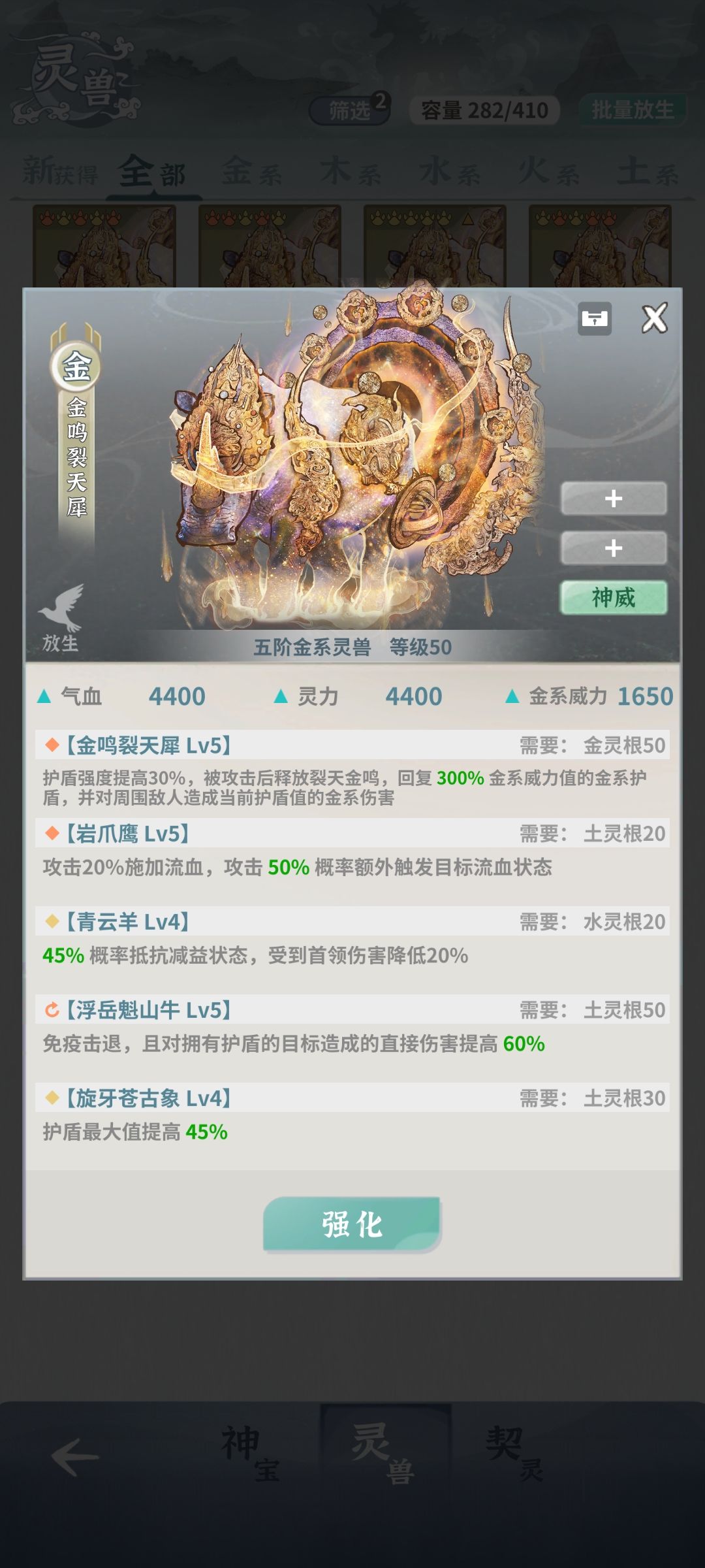天心宠物哪个好一点? 2