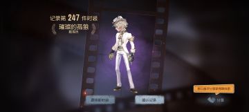 尊敬的《代号：梦核》官方团队： 您好！我怀着满心热忱，郑重申请成为《代号：梦核》内测玩家，以专注、严谨的态度参与本次测试，全力助力游戏优化打磨。 我一直深耕梦境题材、心理恐怖与沉浸式探索类游戏，对这类小众且极具质感的游戏品类有着极高的热爱与敏感度，始终关注《代号：梦核》的研发动态，被其独特的梦境世界观、沉浸式氛围营造与创新玩法设定深深吸引，迫切想要踏入这片专属的梦域世界，亲身感受游戏的核心魅力。#代号梦核TapTap测试版