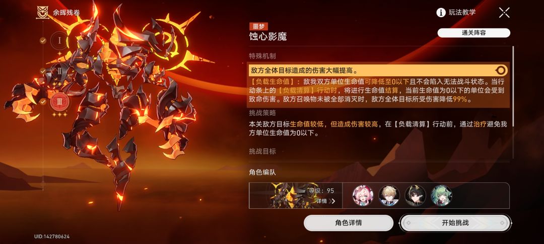 注意机制还是挺简单的,孩子们 2