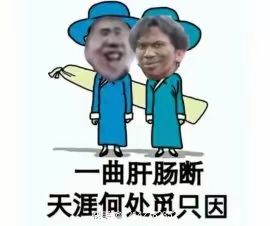 好玩爱玩截图