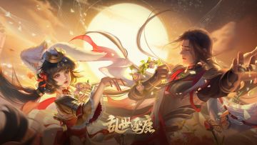 「将星谱」江东国色小乔 · 秘闻录