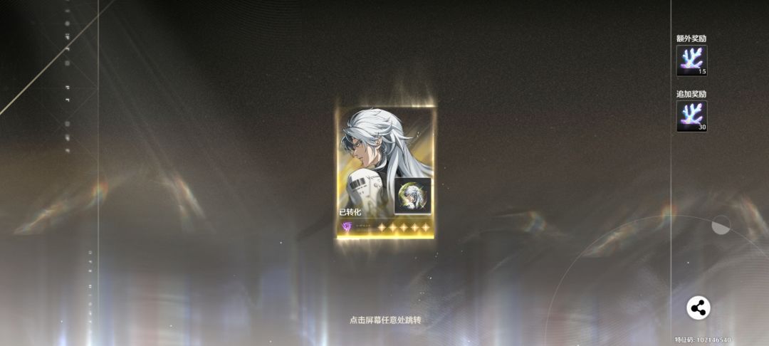 一刀干碎江湖梦 1